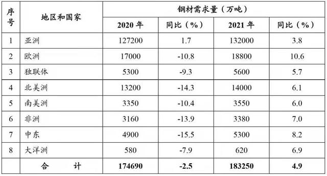 1608795107787404.jpeg 2.jpeg