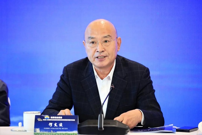 1637827992944119.jpg 1.jpg