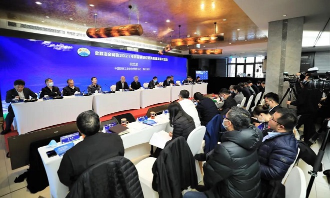 1637828015616796.jpg 2.jpg