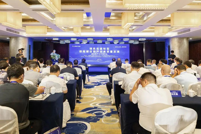 1691809825330037443.jpg 微信图片_20230811223558.jpg