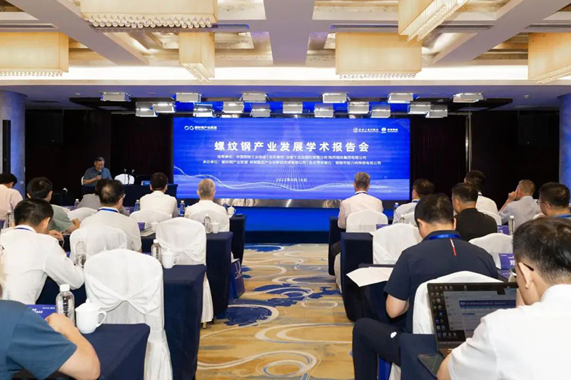 1691810569562057851.jpg 微信图片_20230811223601_2.jpg