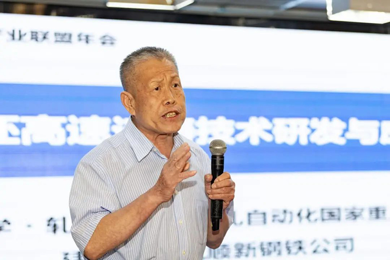 1691811109295060241.jpg 微信图片_20230811223602_4.jpg