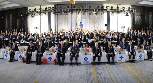 1700293588549051360.jpg 微信图片_20231118153624.jpg