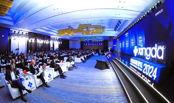 1700293600402071252.jpg 微信图片_20231118153628.jpg