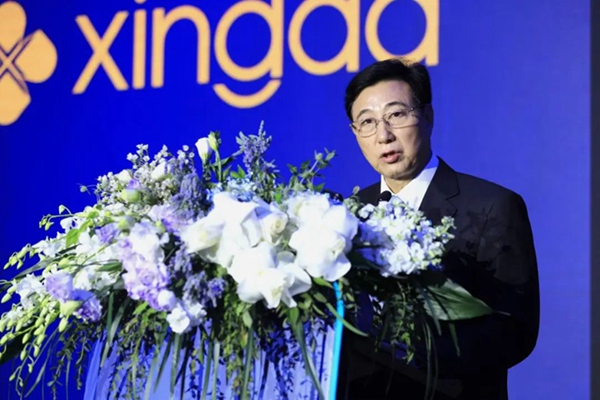 1700293953532071581.jpg 微信图片_20231118153714.jpg