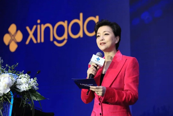 1700294369596005374.jpg 微信图片_20231118153736.jpg