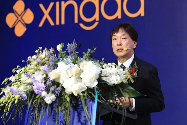 1700294617173044404.jpg 微信图片_20231118153759.jpg