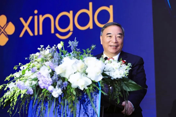 1700294750028090288.jpg 微信图片_20231118153807.jpg