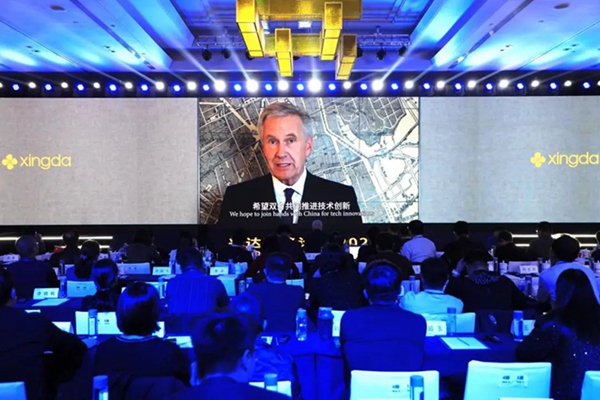 1700294817377034534.jpg 微信图片_20231118153819.jpg