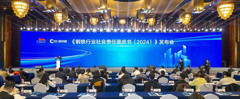 1732236667399041485.jpg 微信图片_20241122084050.jpg