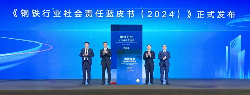 1732236686545091951.jpg 微信图片_20241122084123.jpg