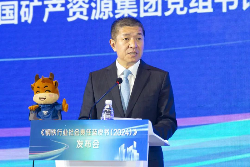 1732236787268006242.jpg 微信图片_20241122084148.jpg