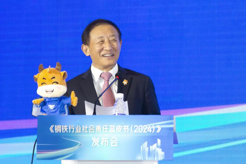 1732236836539058946.jpg 微信图片_20241122084156.jpg