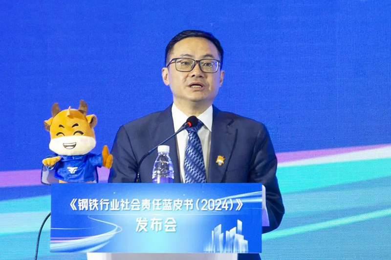 1732236940267095243.jpg 微信图片_20241122084218.jpg