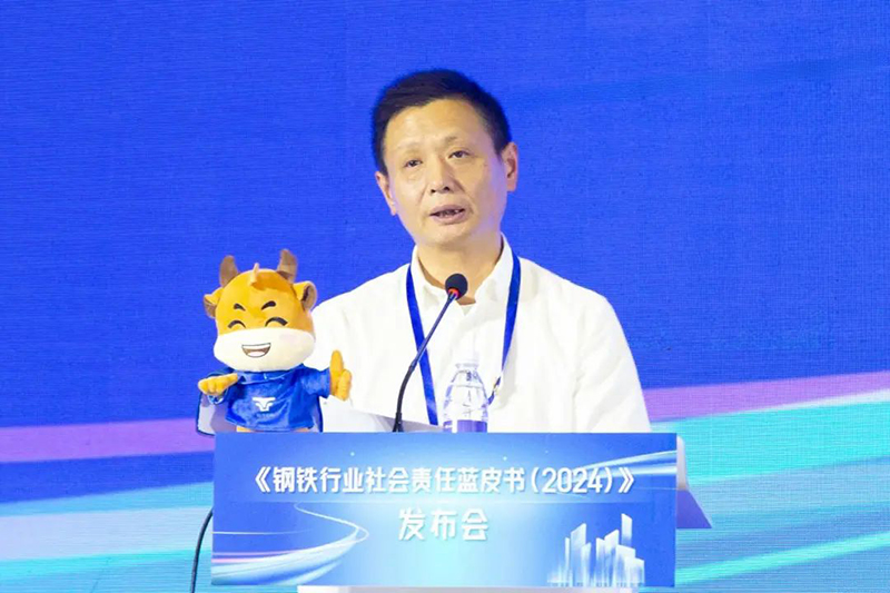 1732237014182075059.jpg 微信图片_20241122084245.jpg