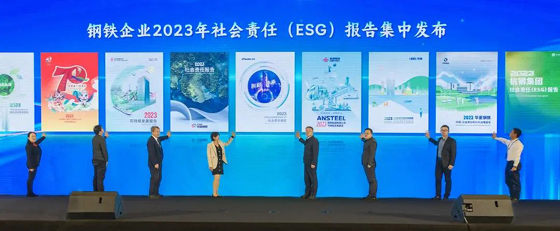 1732236980863048966.jpg 微信图片_20241122084235.jpg