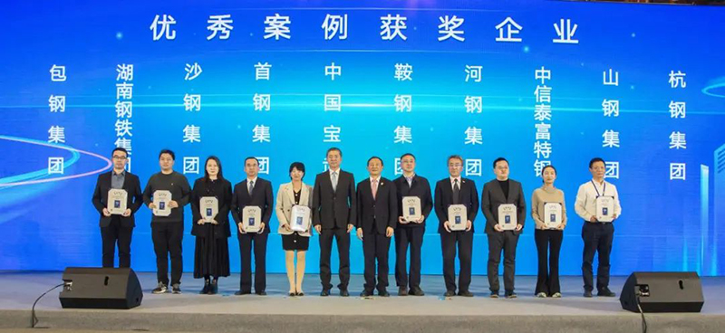 1732237080757084534.jpg 微信图片_20241122084314.jpg