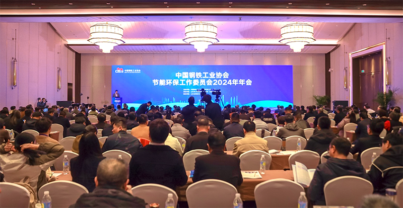 1733706704522028519.png 微信图片_20241209091003.png