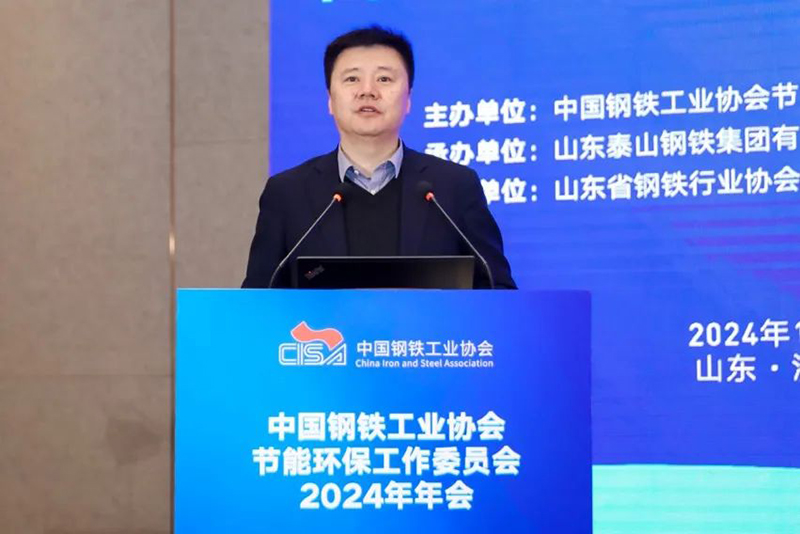 1733706750276003567.jpg 微信图片_20241209085828.jpg