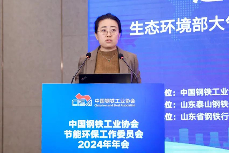 1733706788611033122.jpg 微信图片_20241209085838.jpg