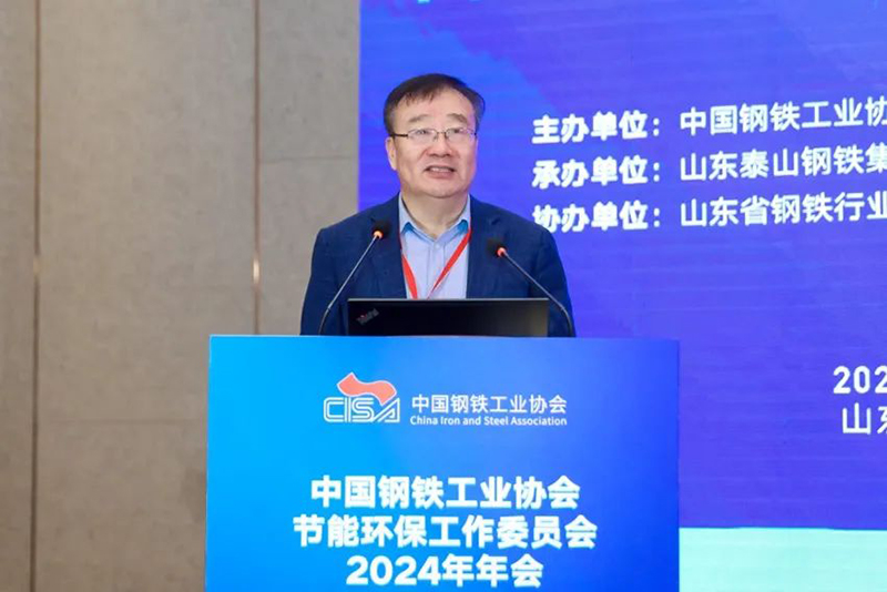 1733706858692058828.jpg 微信图片_20241209085849.jpg