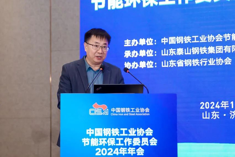 1733712169503095429.jpg 微信图片_20241209085854.jpg