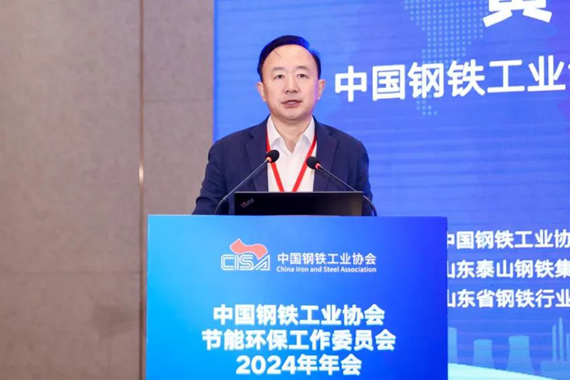 1733712229372034359.jpg 微信图片_20241209085859.jpg