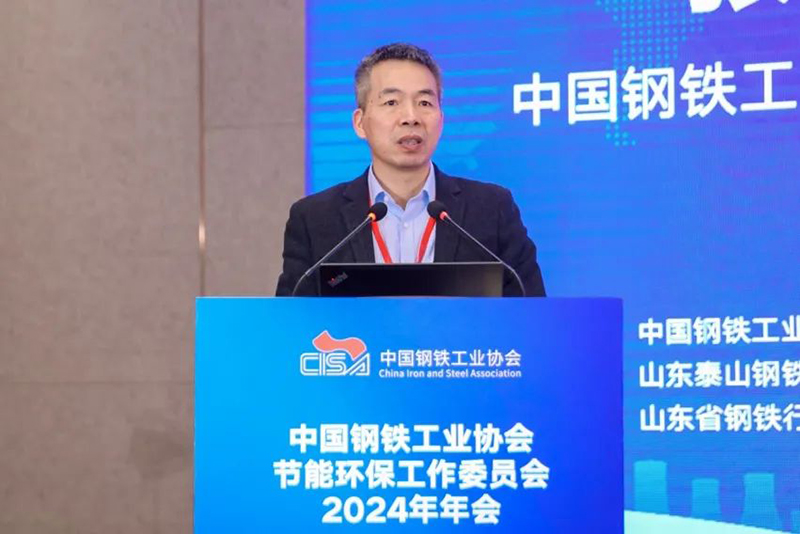 1733712262596085508.jpg 微信图片_20241209085905.jpg