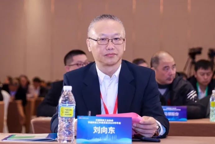 1733712347207025853.jpg 微信图片_20241209085926.jpg