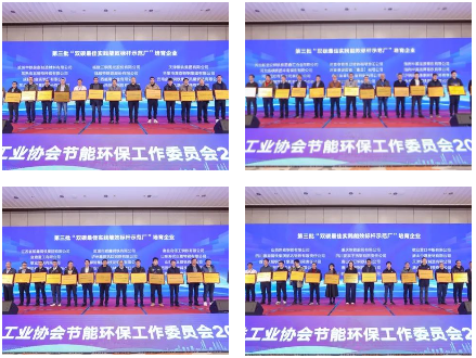 1733712302112050571.png 1733706026934.png