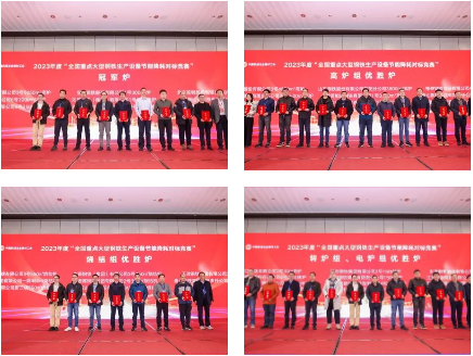 1733712380277072864.png 1733706046380.png