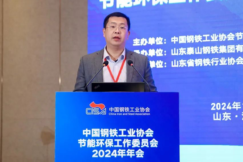 1733712412808052583.jpg 微信图片_20241209085934.jpg