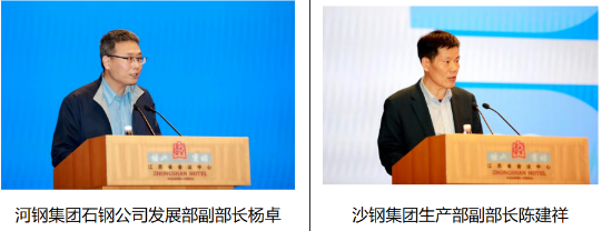 1742776256787.png
