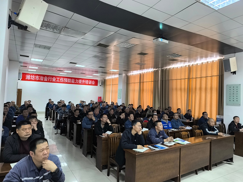 微信图片_202504010955171_副本.jpg