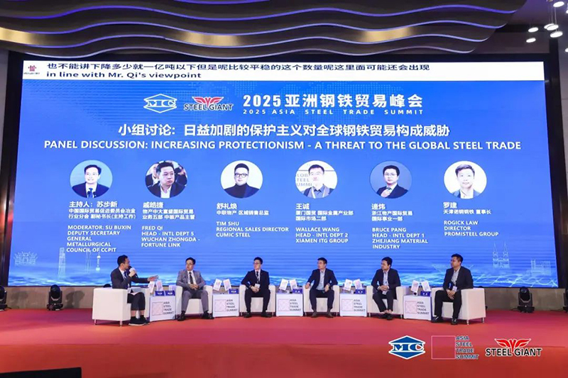 微信图片_20250425233118.jpg