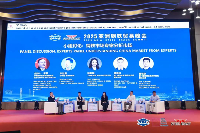 微信图片_20250425233133.jpg