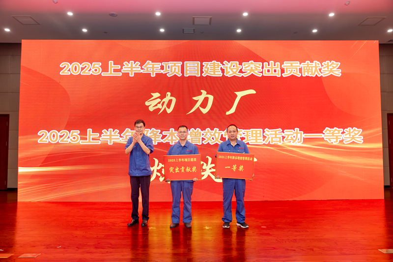 1752477289907576.jpg 7.jpg