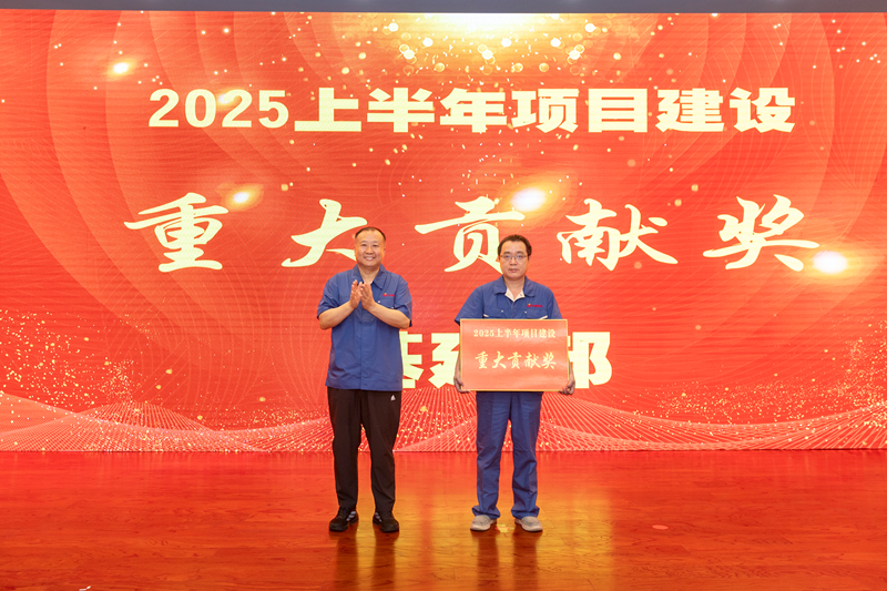 1752477327120095.jpg 8.jpg