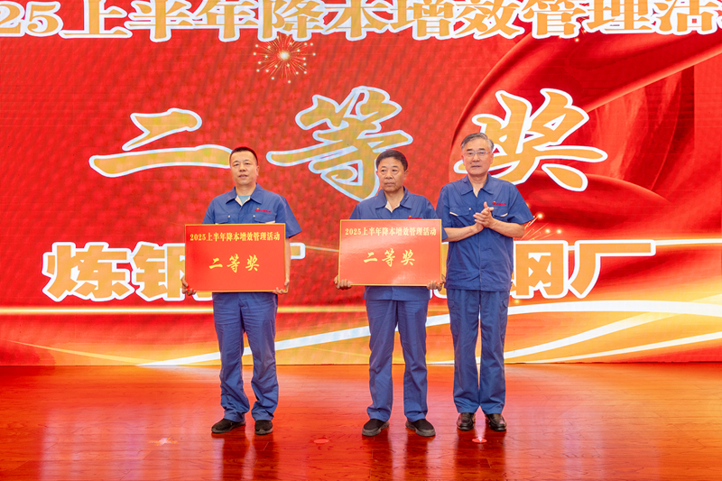 1752477398975792.jpg 10.jpg