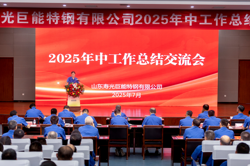 1752477531705084.jpg 13.jpg