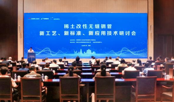 微信图片_2026-07-21_212806_615.png