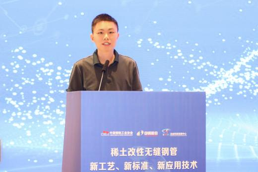 微信图片_2026-07-21_212842_362.png