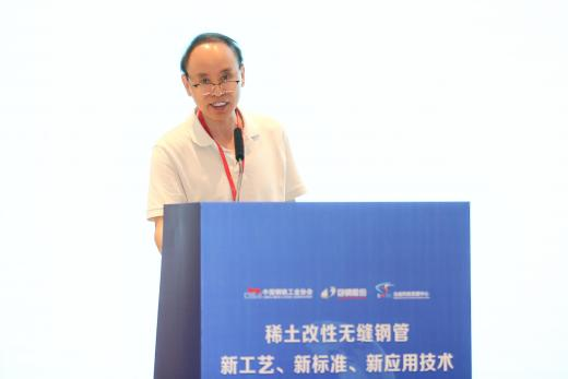 微信图片_2026-07-21_212852_810.png
