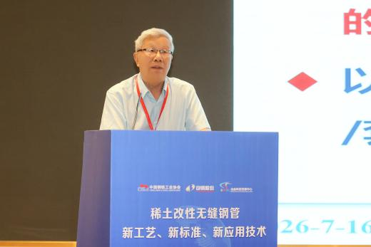 微信图片_2026-07-21_212902_000.png