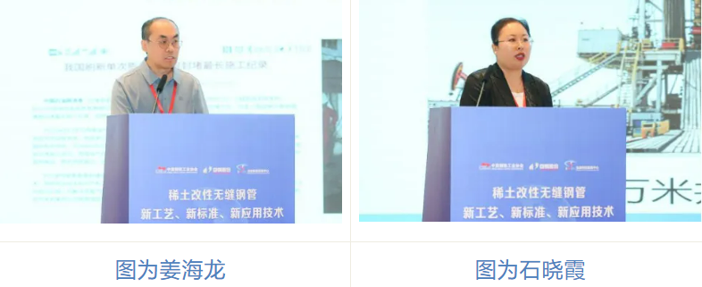 0ac2ac90-7f6c-44f9-a301-704e06370b7e.png