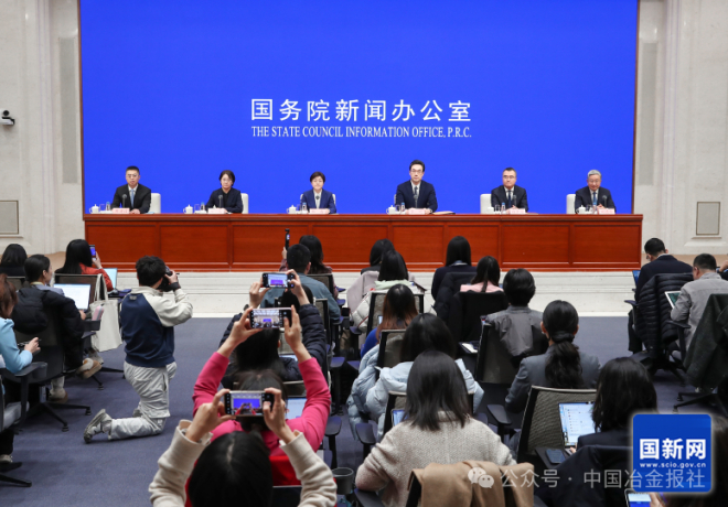 国家发展改革委：做强做优精品钢材基地；预计未来5年，传统产业将新增十万亿以上的广阔市场